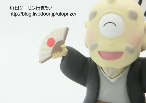 CIMG0289
