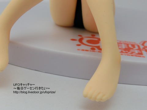 CIMG8061