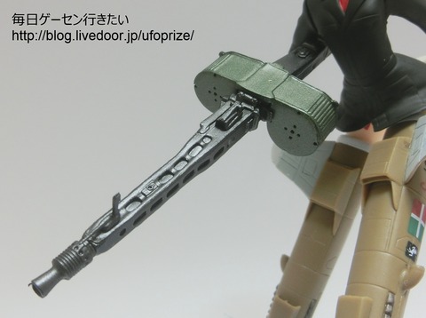 CIMG0350