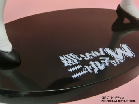 CIMG2675