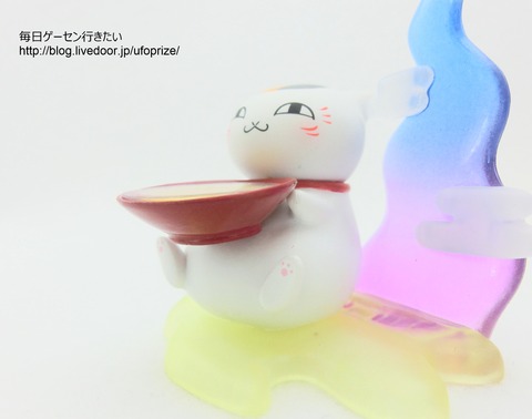 CIMG0330