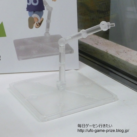 CIMG0588