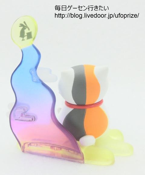 CIMG0318