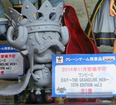 CIMG0553