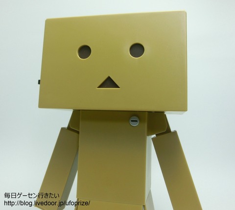 CIMG0006