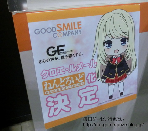 CIMG0240