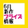 201406