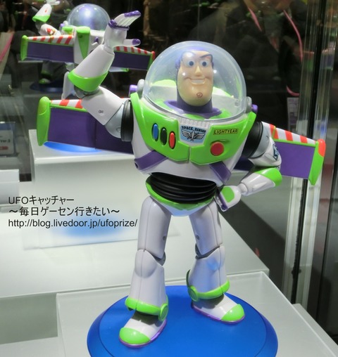 CIMG3945