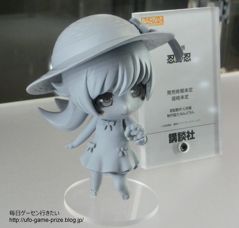 CIMG0320