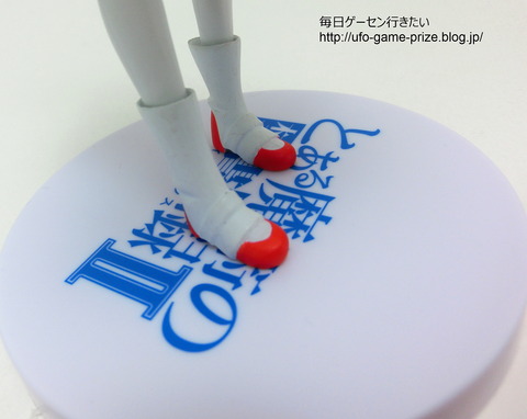 CIMG2324