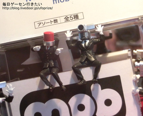 CIMG0501