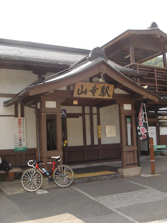 20090819山寺駅