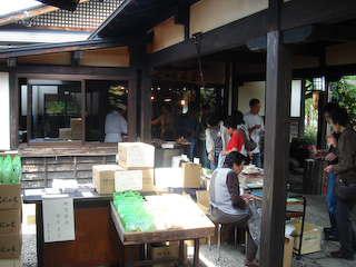 20090505こんにゃく番所2