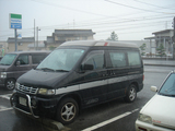 とうかいサイクリング秋篇3日目_土砂降り