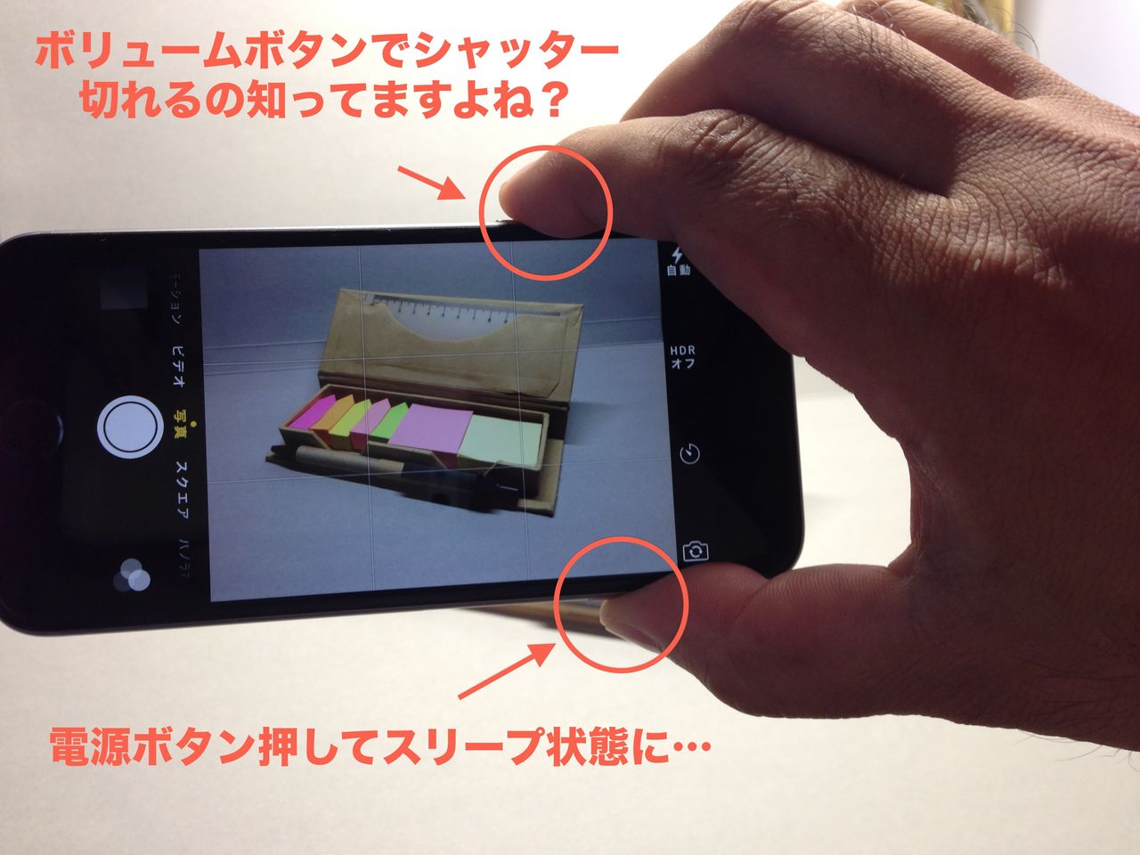 iPhone6ÅŸ»¥Û゙¥¿¥ó