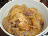 とうかいサイクリング秋篇2日目_昼飯ミニ牛スジ丼