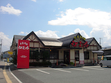 「江南春」外観