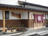 定助そばや外観
