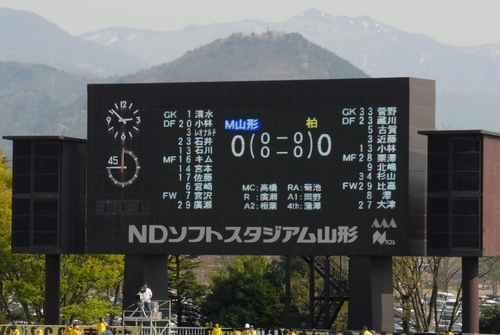 090502_vs柏04