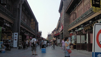 201108101825000
