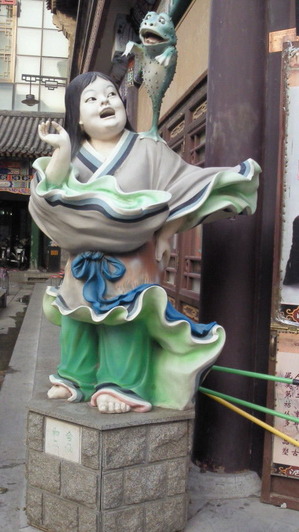201108101843000