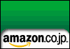 Amazon.co.jp������������