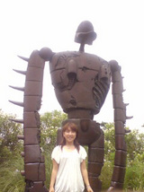 20080703c