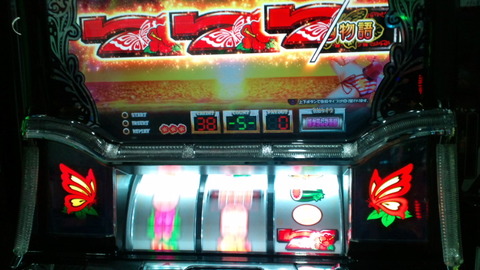 F1080552