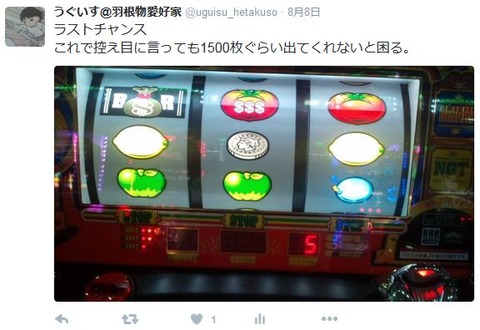 キャプチャ