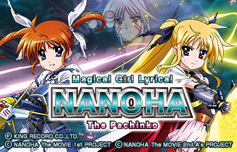 pk_lyricalnanoha_products