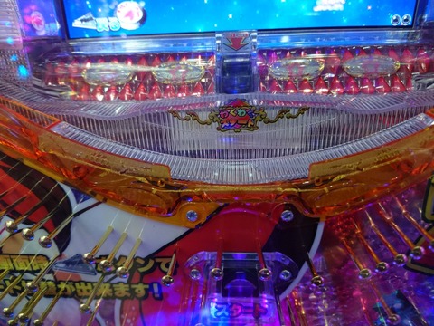 C674xOyWoAAw8kU
