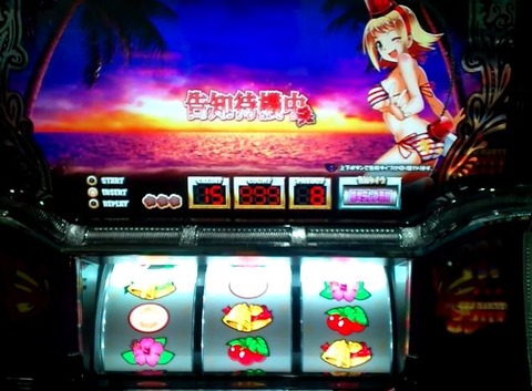 キャプチャ