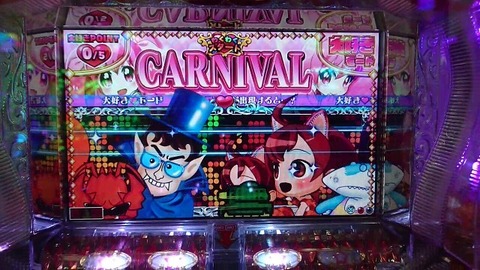 MOV_0031_000000 - コピー