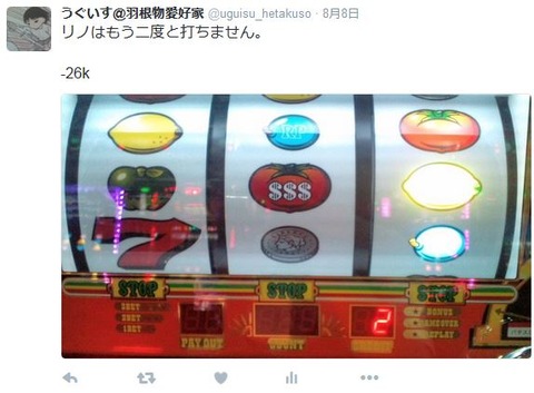 キャプチャ3