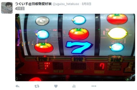 キャプチャ
