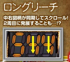 キャプチャ
