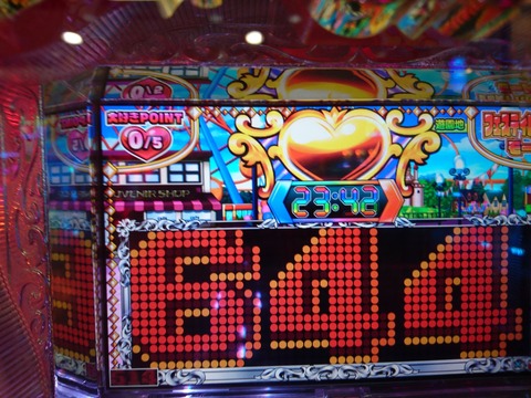 C68ZfdFWgAQla5i