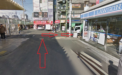 2鶯谷駅 北口
