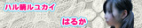 girl's_blog