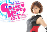 cutie-honey-tears-3