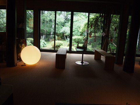 P7052931