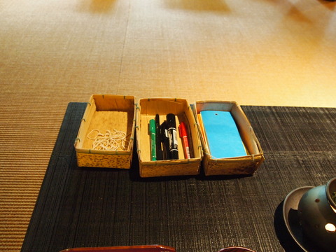 P7052933