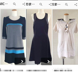 BlogPaint