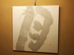 P9184792