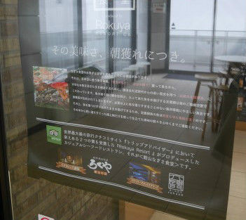 photocat
