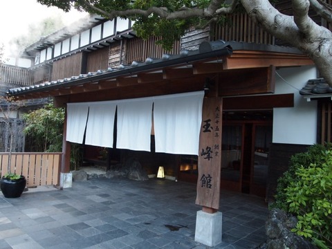 P9209163