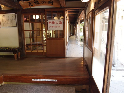 P5236839