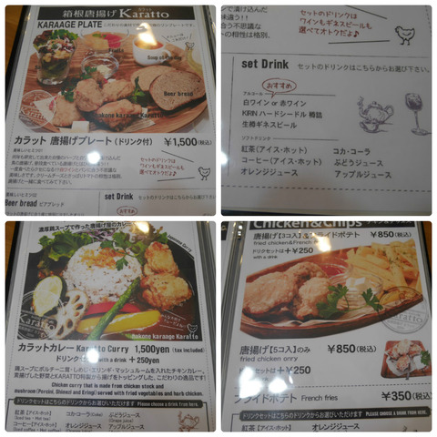 collage_photocat
