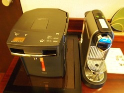 P1014285