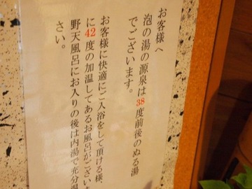 P6103135